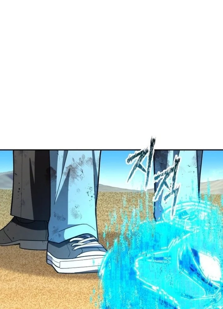 Thiên Ma Giáo Chapter 29 - Trang 2