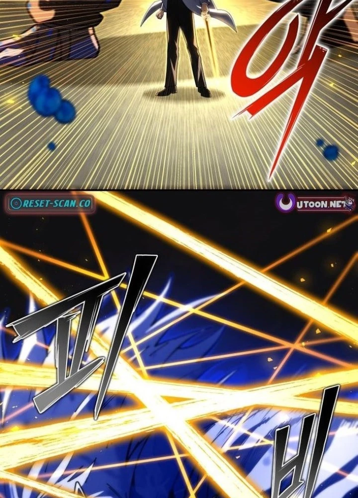 Thiên Ma Giáo Chapter 29 - Trang 2