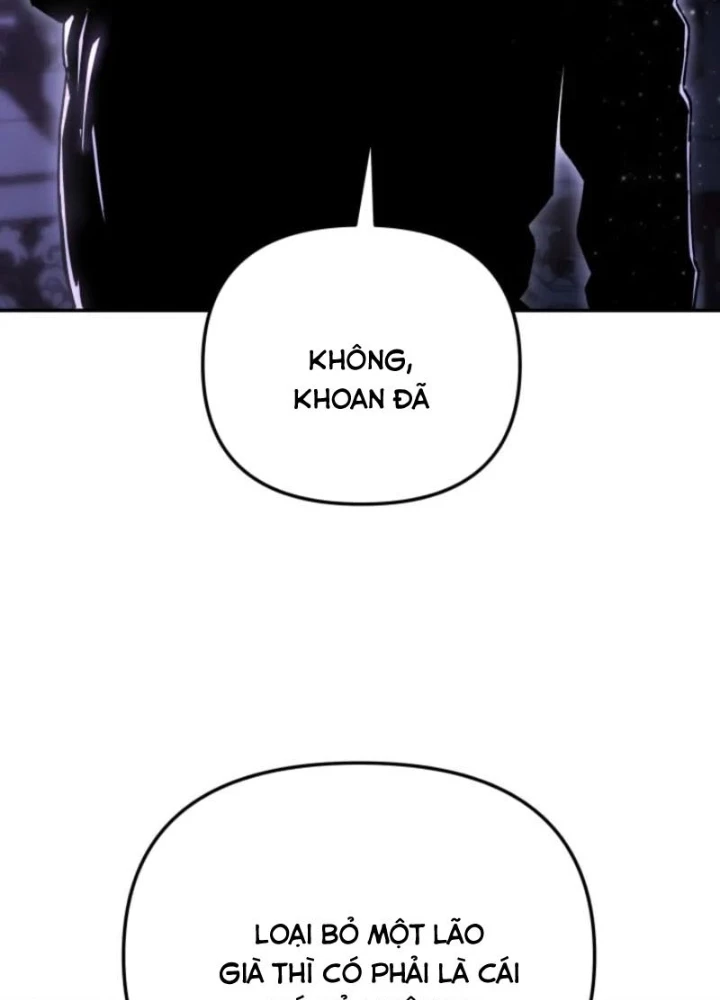 Thiên Ma Giáo Chapter 30 - Trang 2