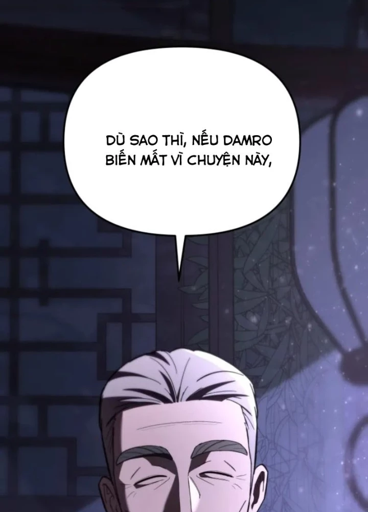 Thiên Ma Giáo Chapter 30 - Trang 2