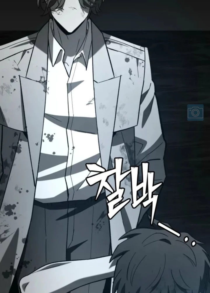 Thiên Ma Giáo Chapter 30 - Trang 2