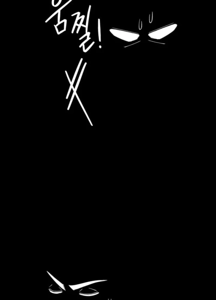 Thiên Ma Giáo Chapter 30 - Trang 2