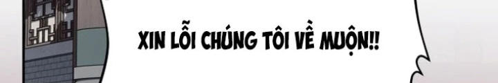 Thiên Ma Giáo Chapter 31 - Trang 2