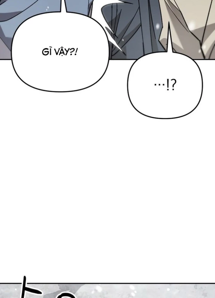 Thiên Ma Giáo Chapter 31 - Trang 2