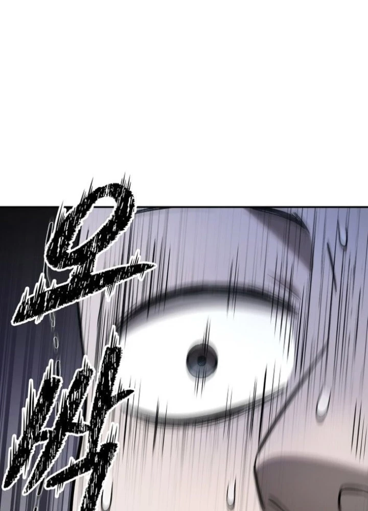 Thiên Ma Giáo Chapter 31 - Trang 2