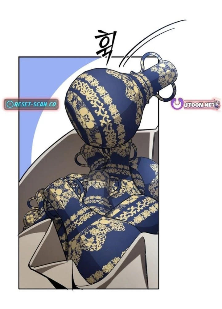 Thiên Ma Giáo Chapter 31 - Trang 2