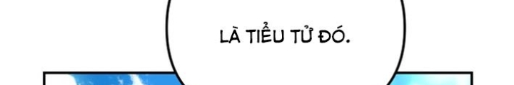 Thiên Ma Giáo Chapter 32 - Trang 2