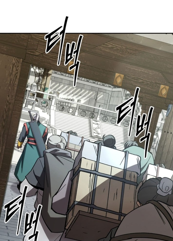 Thiên Ma Giáo Chapter 32 - Trang 2