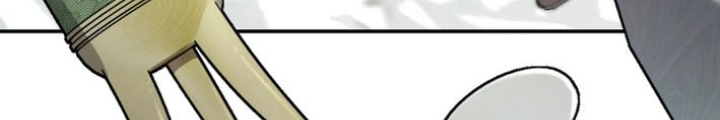 Thiên Ma Giáo Chapter 32 - Trang 2