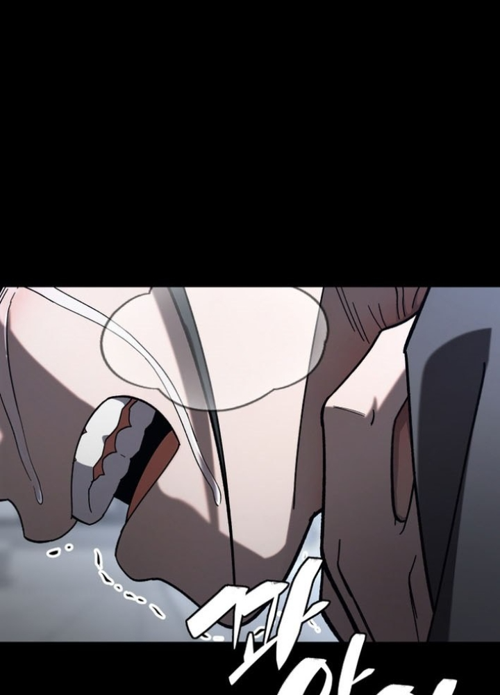 Thiên Ma Giáo Chapter 32 - Trang 2