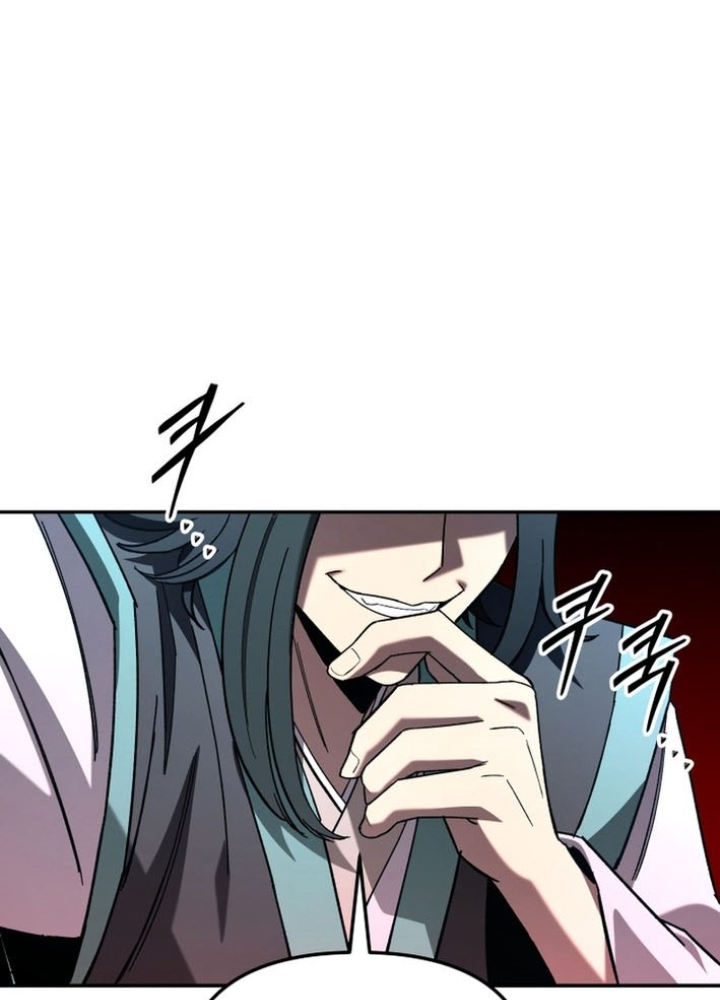 Thiên Ma Giáo Chapter 32 - Trang 2