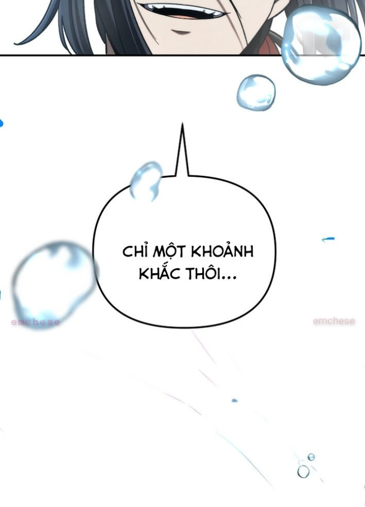 Thiên Ma Giáo Chapter 32 - Trang 2