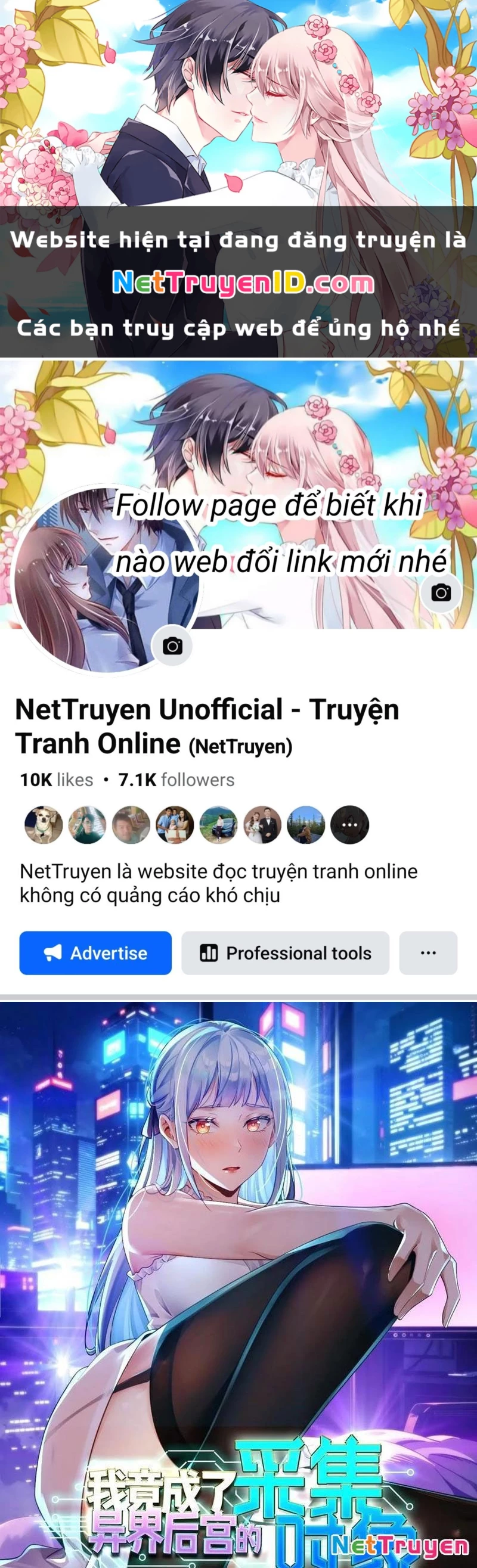 Ta Thu Thập Hậu Cung Ở Dị Giới Chapter 103 - Trang 2