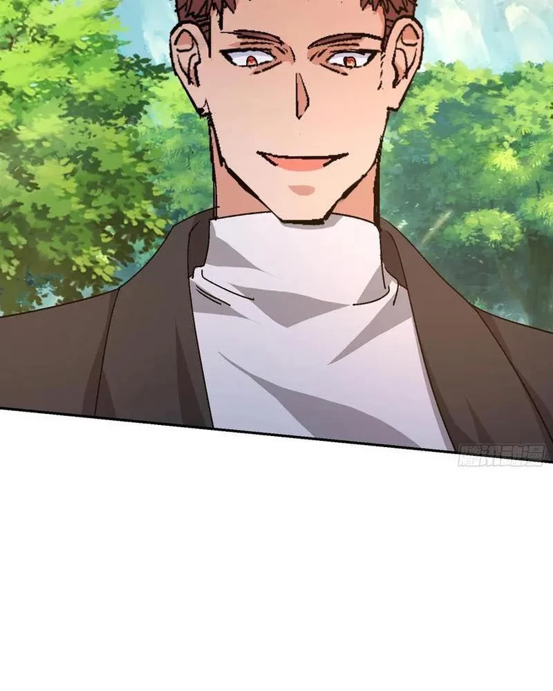 Ta Thu Thập Hậu Cung Ở Dị Giới Chapter 106 - Trang 2