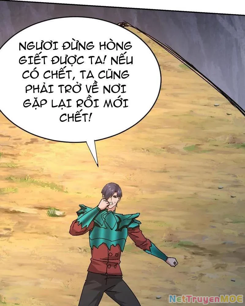 Ta Thu Thập Hậu Cung Ở Dị Giới Chapter 106 - Trang 2