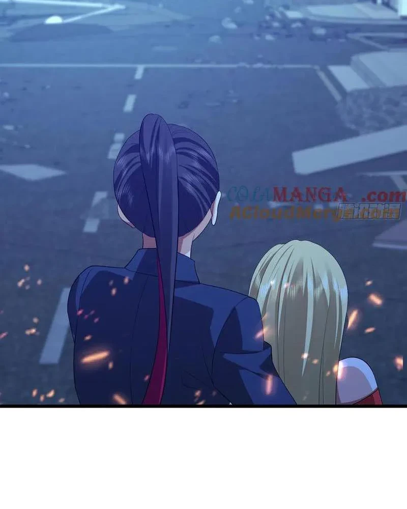 Ta Thu Thập Hậu Cung Ở Dị Giới Chapter 107 - Trang 2