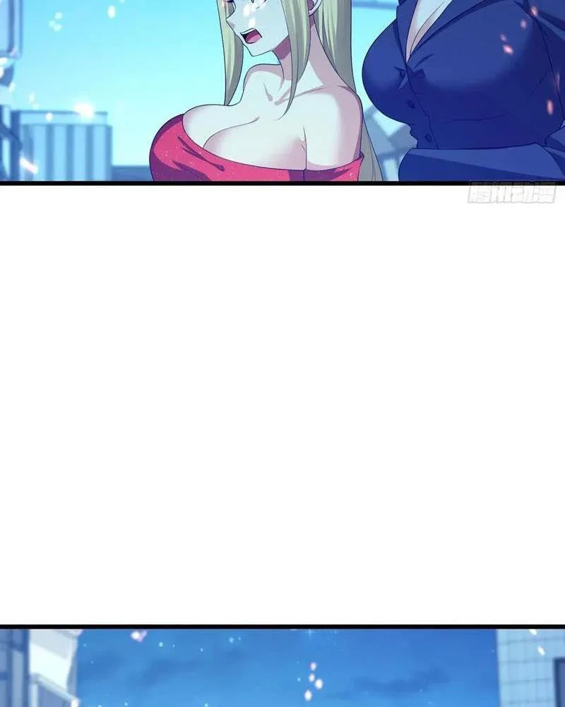 Ta Thu Thập Hậu Cung Ở Dị Giới Chapter 107 - Trang 2