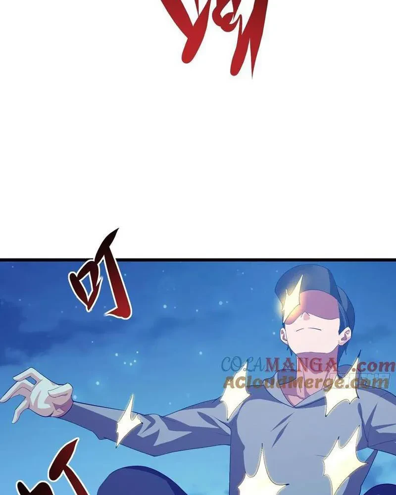 Ta Thu Thập Hậu Cung Ở Dị Giới Chapter 107 - Trang 2