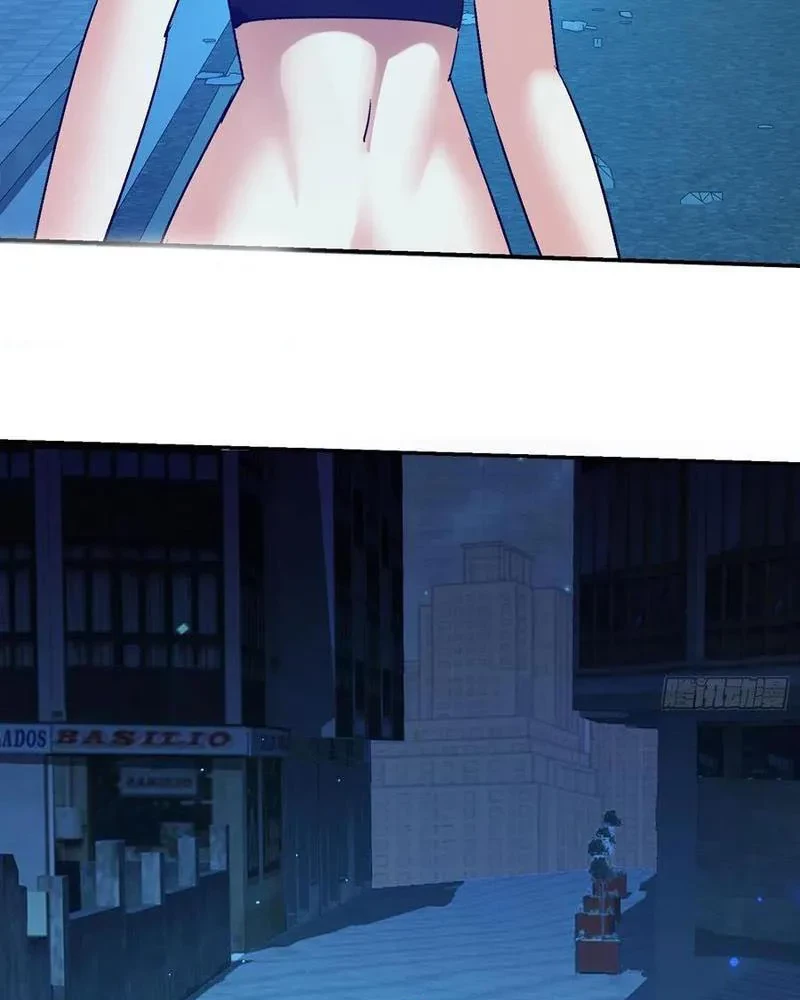 Ta Thu Thập Hậu Cung Ở Dị Giới Chapter 108 - Trang 2