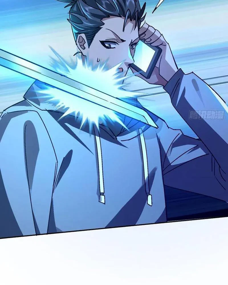 Ta Thu Thập Hậu Cung Ở Dị Giới Chapter 108 - Trang 2