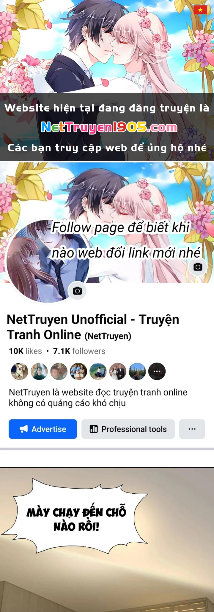 Ta Thu Thập Hậu Cung Ở Dị Giới Chapter 119 - Trang 2