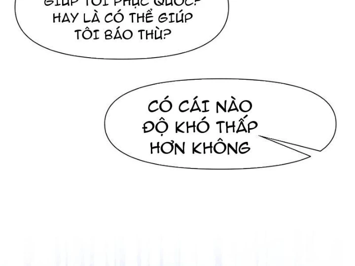 Ta Thu Thập Hậu Cung Ở Dị Giới Chapter 119 - Trang 2