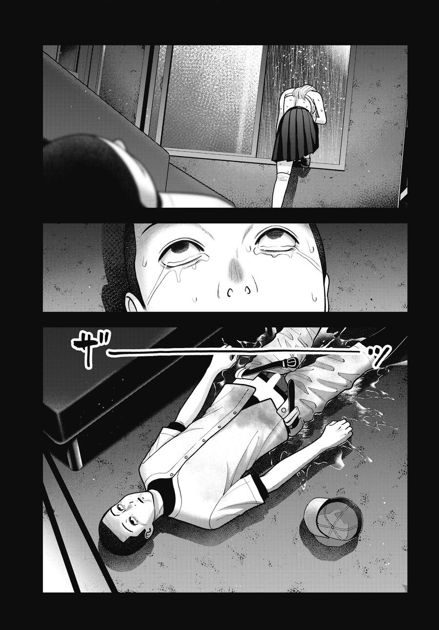 Double Play Chapter 34 - Trang 2