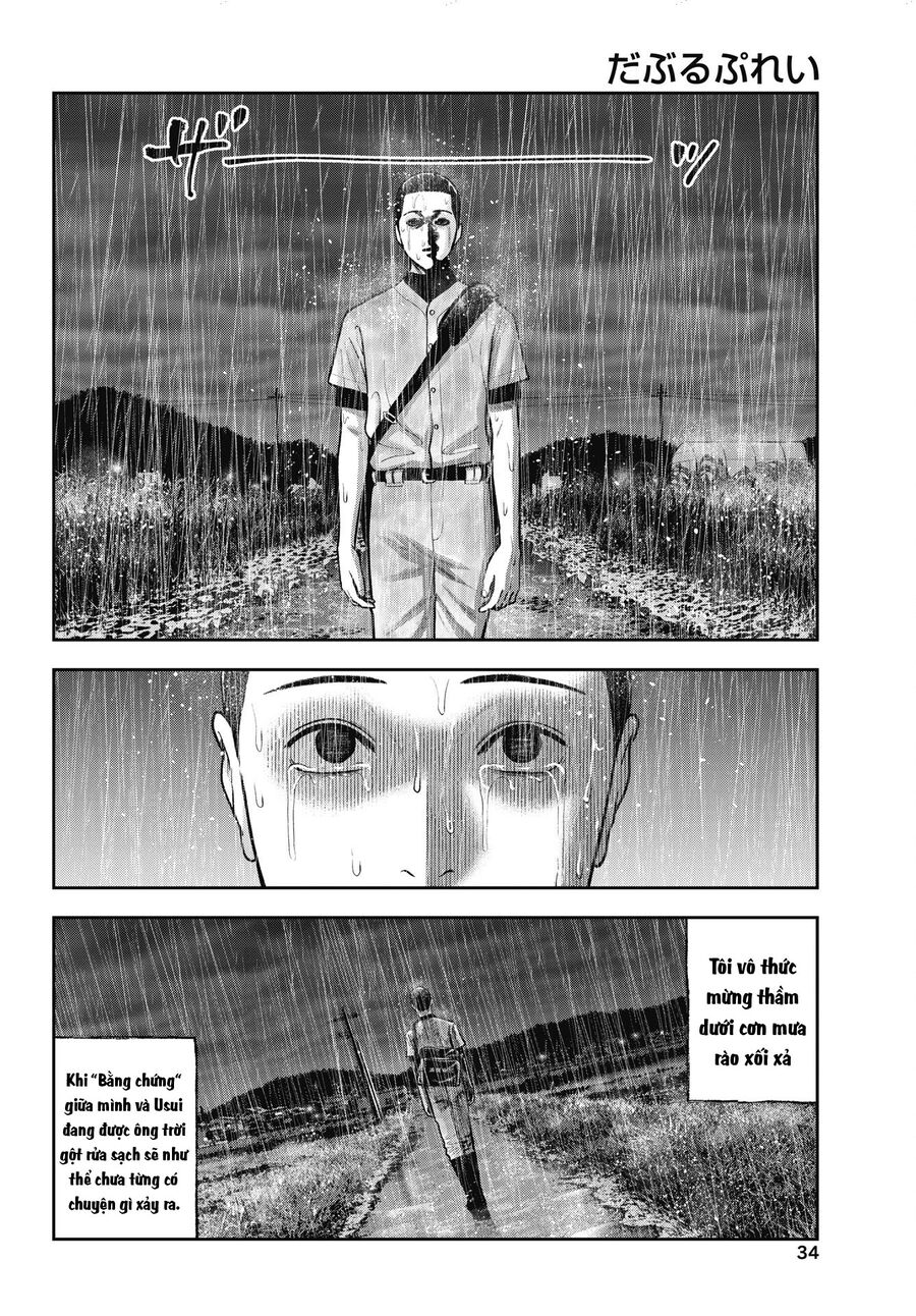 Double Play Chapter 34 - Trang 2