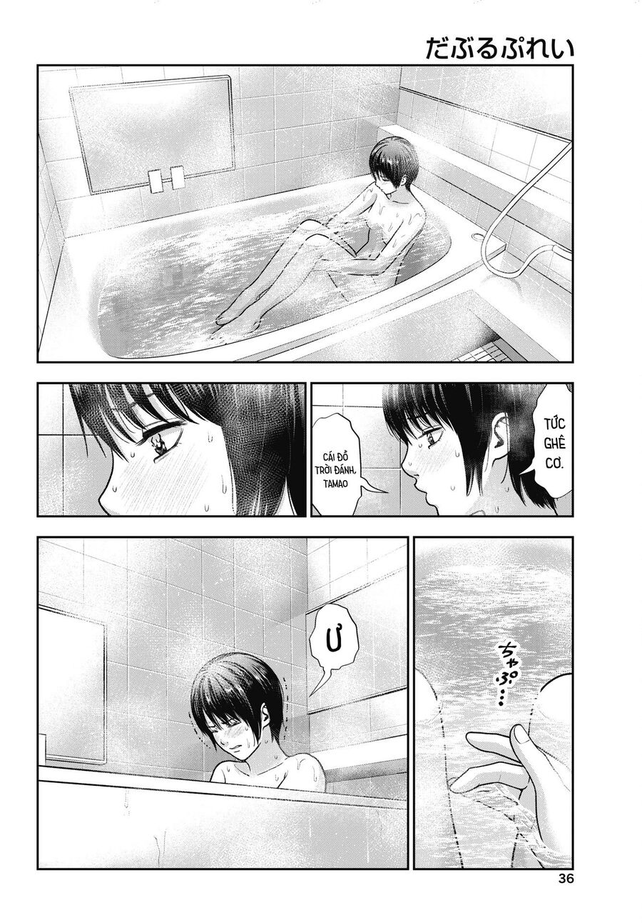 Double Play Chapter 34 - Trang 2