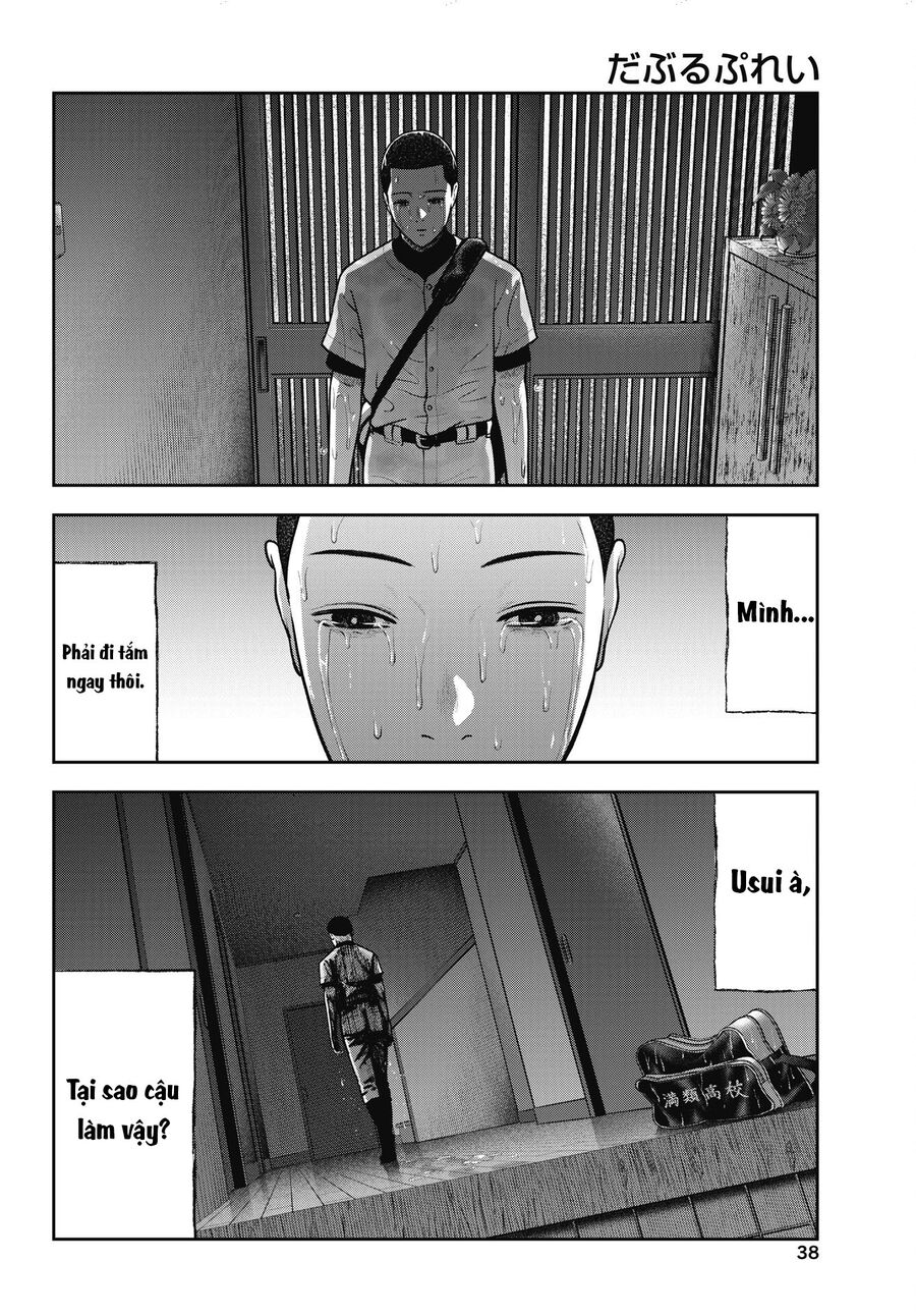 Double Play Chapter 34 - Trang 2