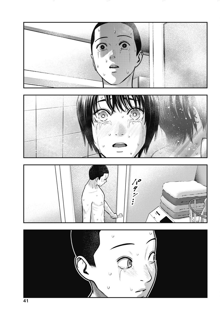 Double Play Chapter 34 - Trang 2