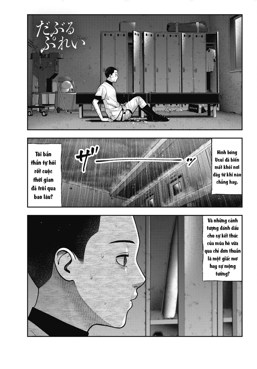 Double Play Chapter 34 - Trang 2