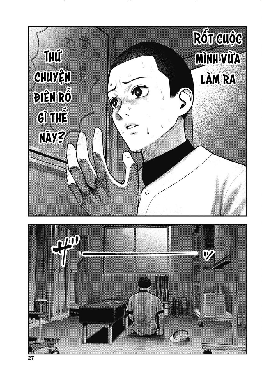 Double Play Chapter 34 - Trang 2