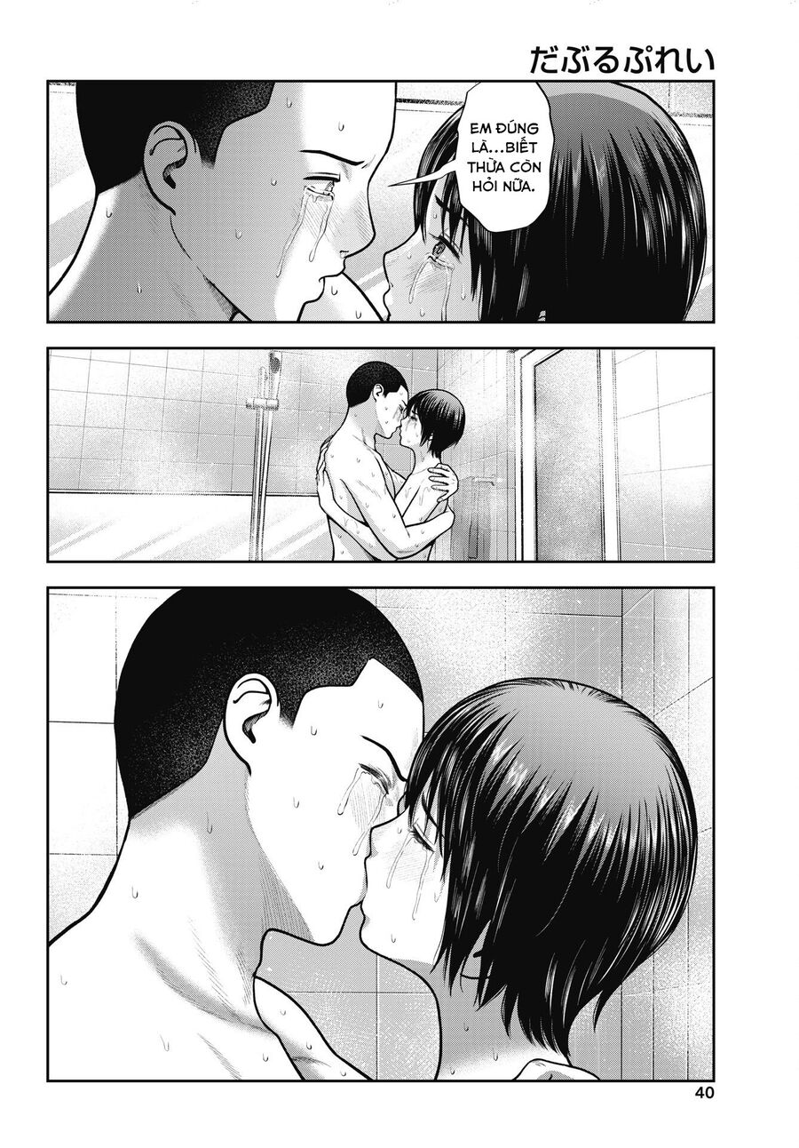 Double Play Chapter 35 - Trang 2