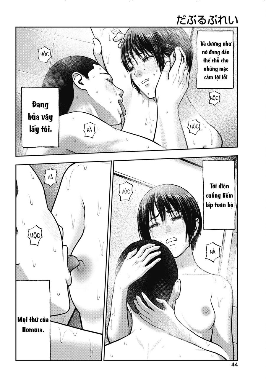 Double Play Chapter 35 - Trang 2