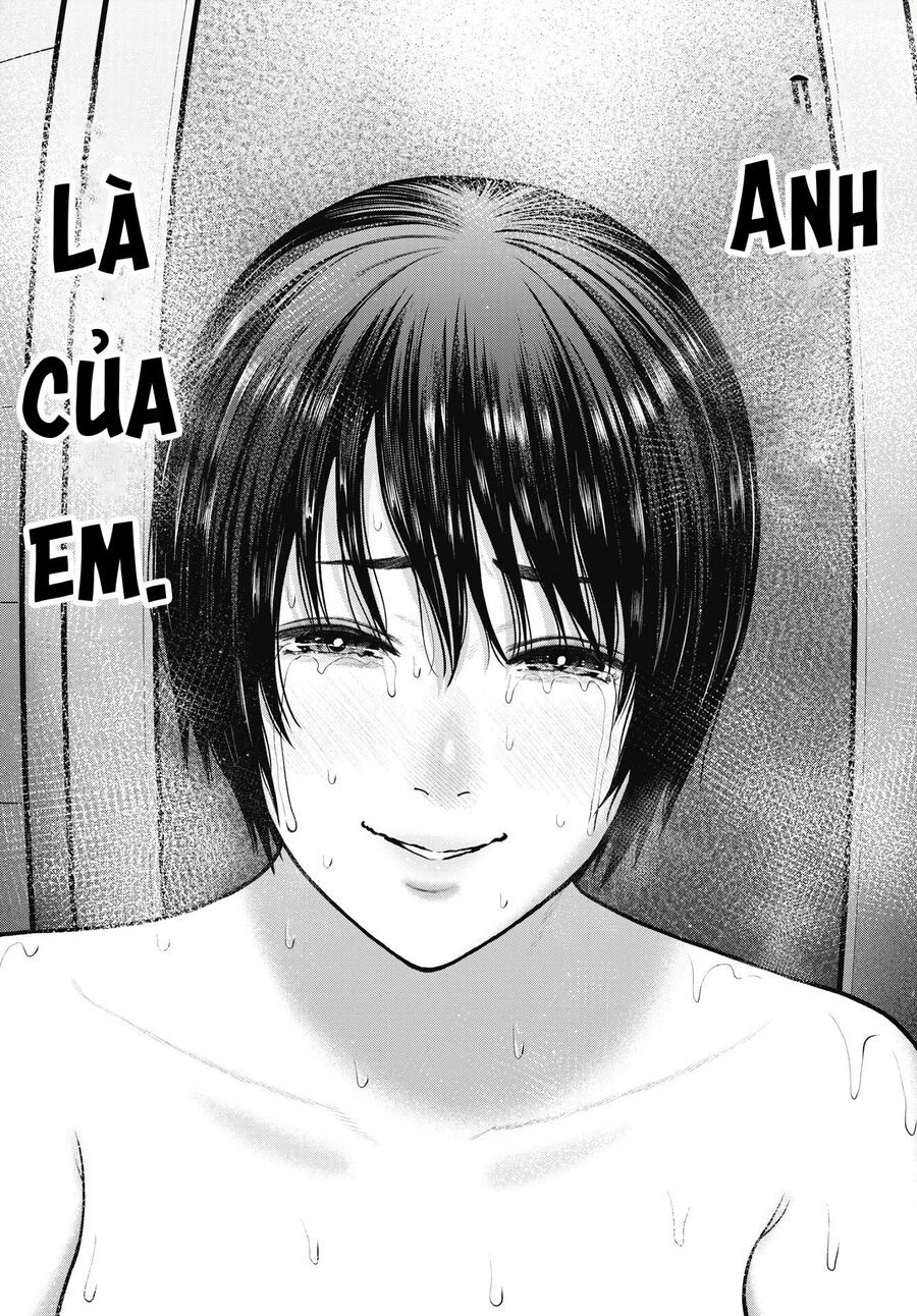 Double Play Chapter 35 - Trang 2