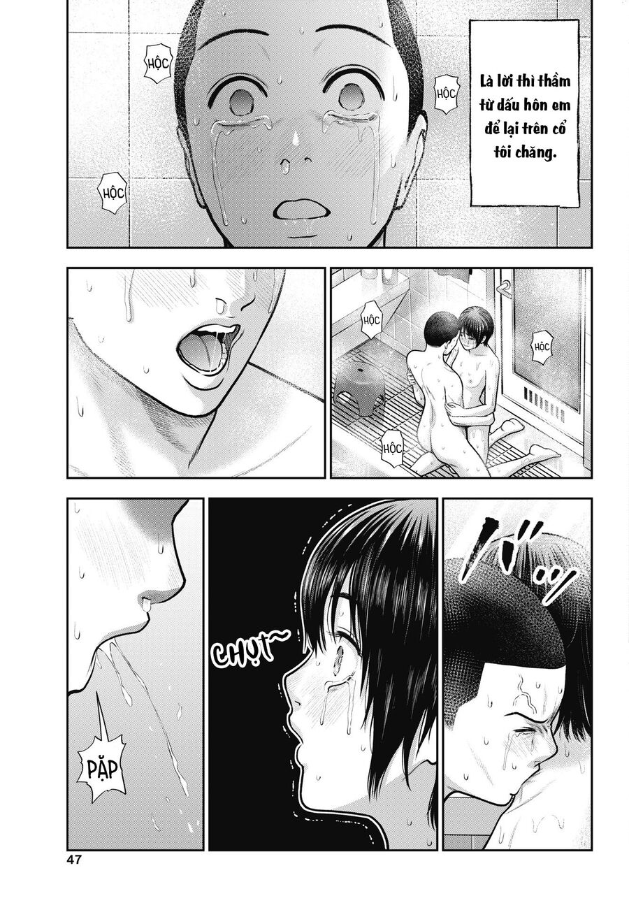 Double Play Chapter 35 - Trang 2
