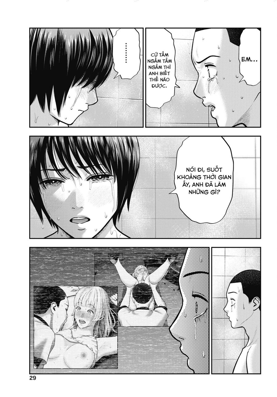 Double Play Chapter 35 - Trang 2