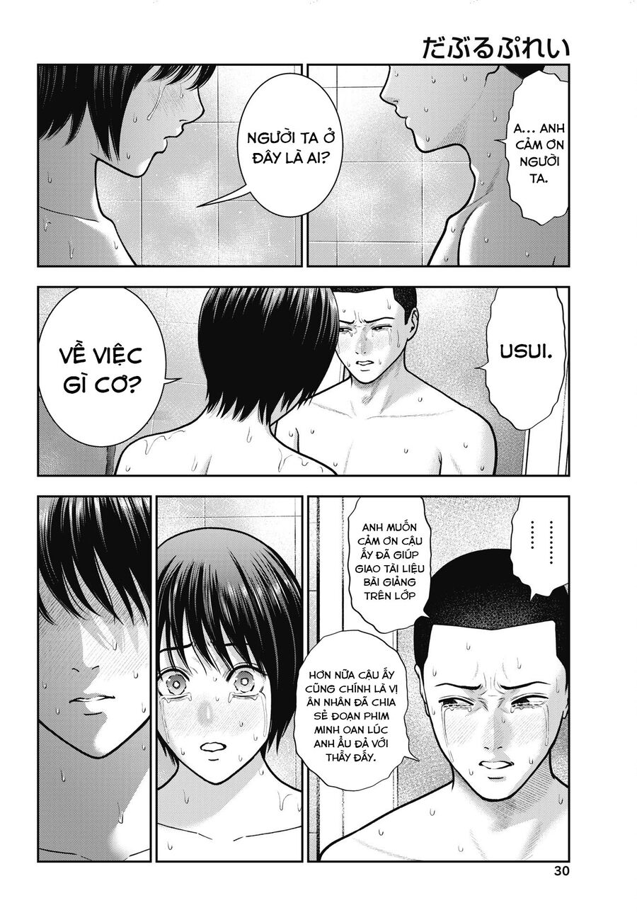 Double Play Chapter 35 - Trang 2