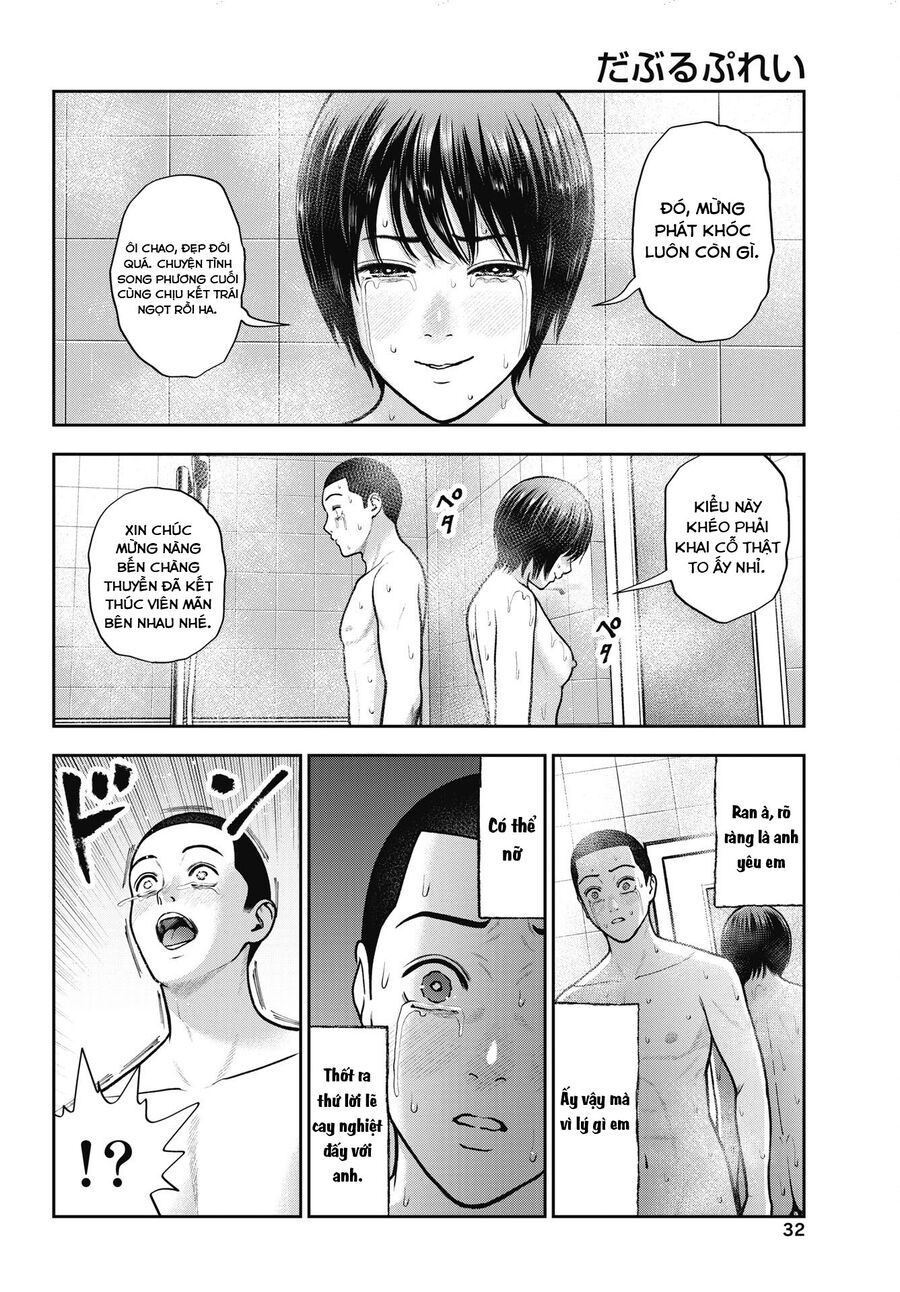 Double Play Chapter 35 - Trang 2
