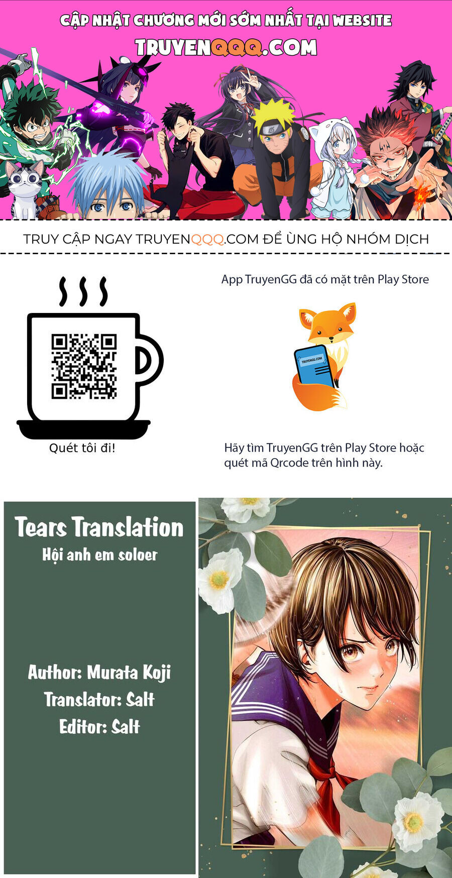 Double Play Chapter 36 - Trang 2