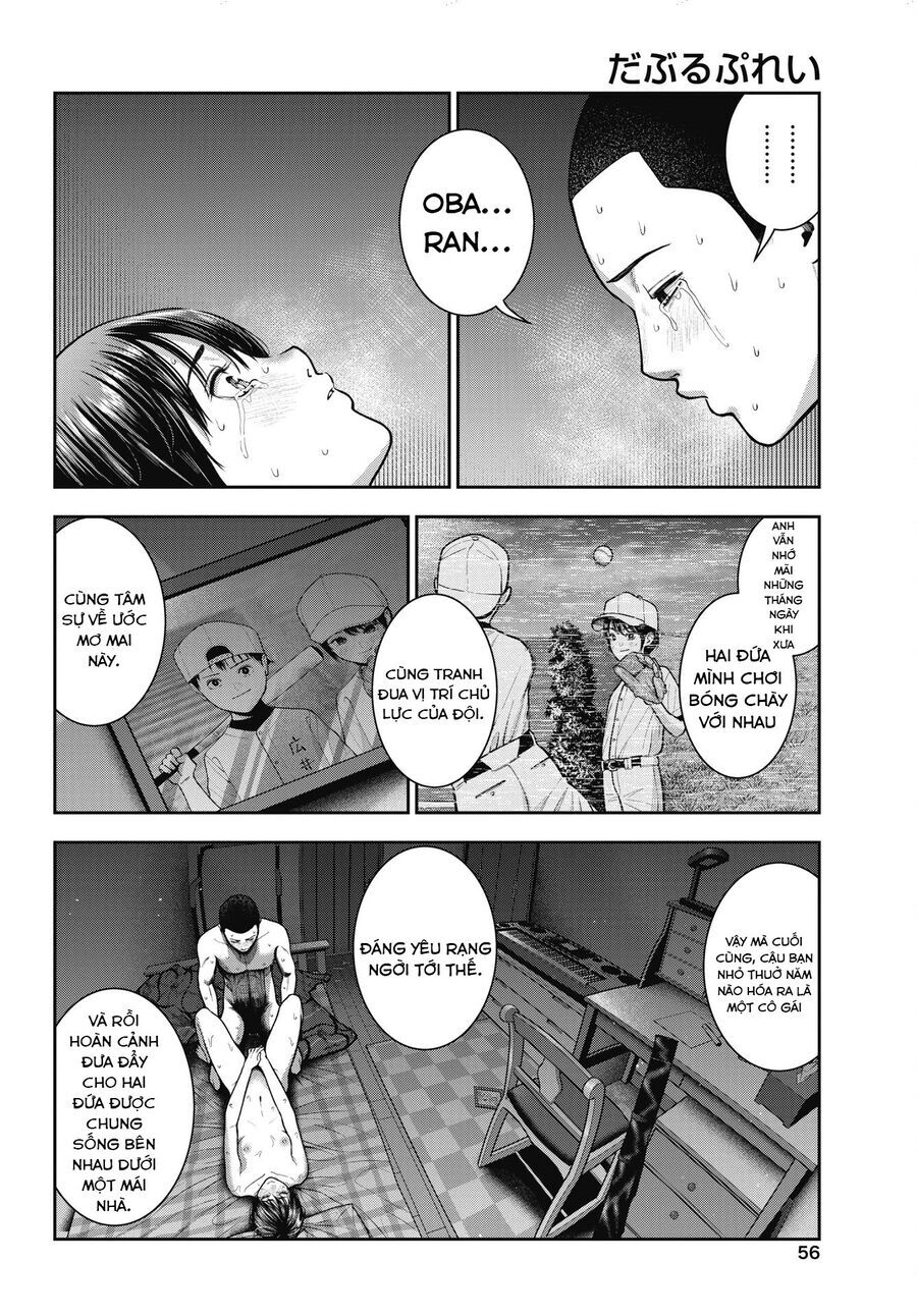 Double Play Chapter 36 - Trang 2