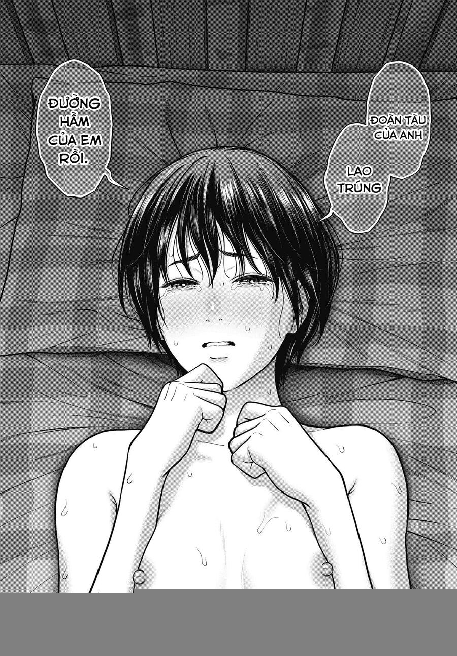 Double Play Chapter 36 - Trang 2
