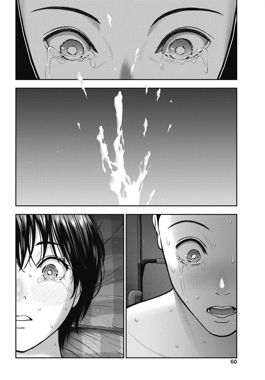 Double Play Chapter 36 - Trang 2