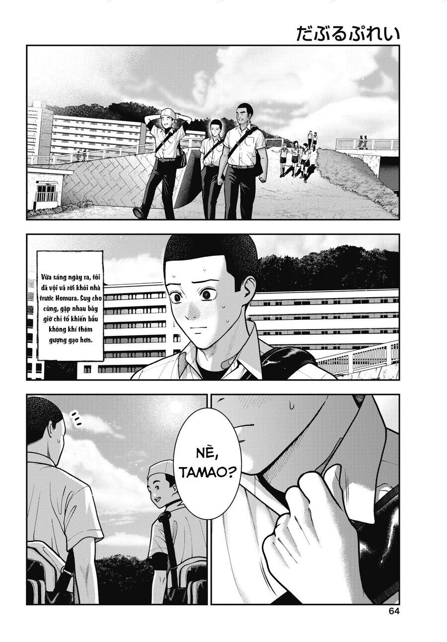 Double Play Chapter 36 - Trang 2