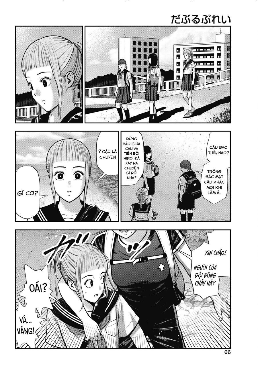 Double Play Chapter 36 - Trang 2