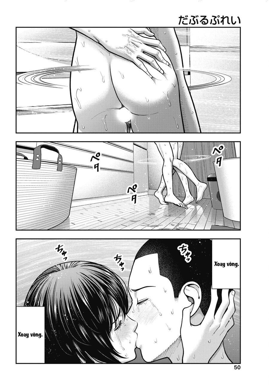Double Play Chapter 36 - Trang 2