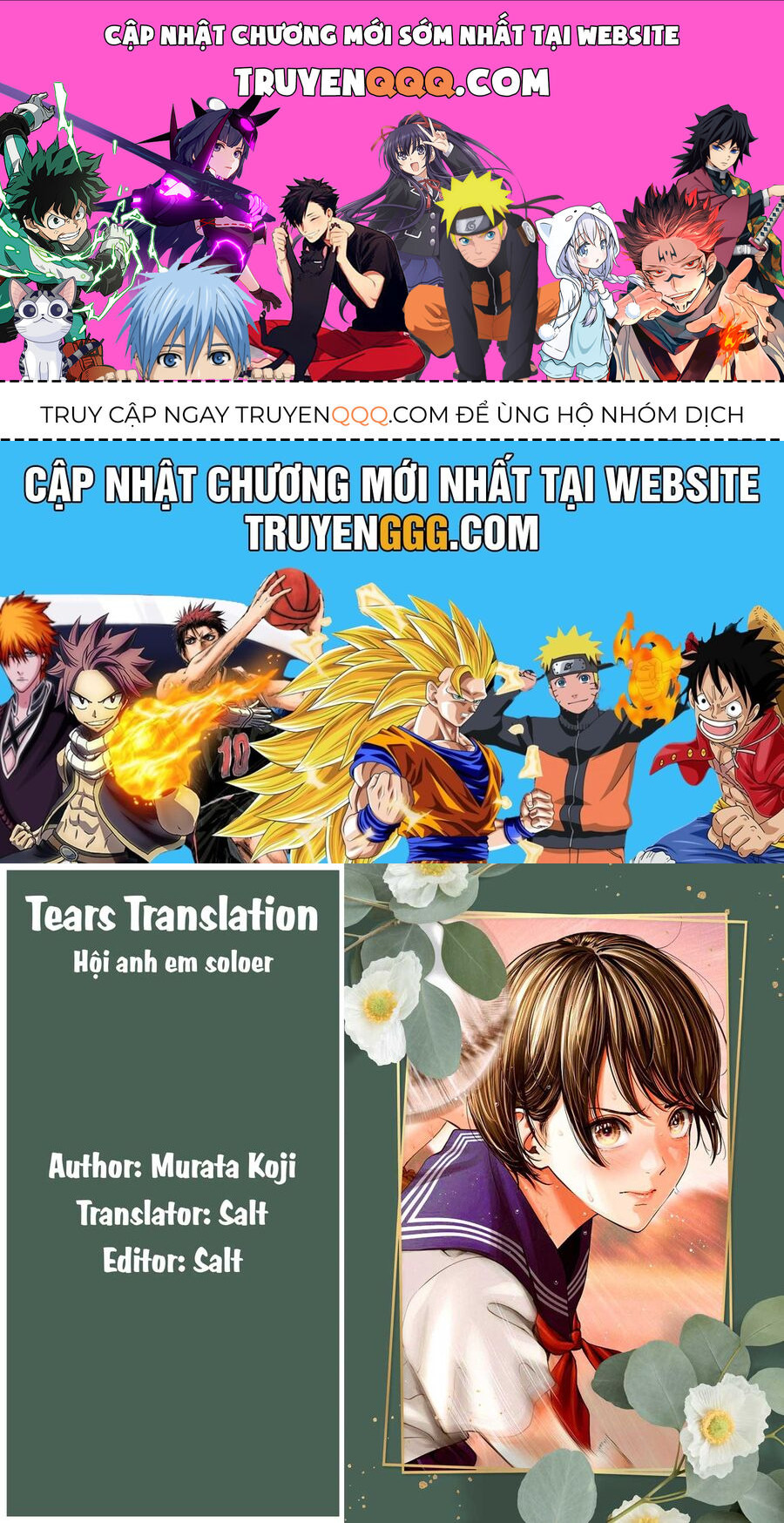 Double Play Chapter 37 - Trang 2