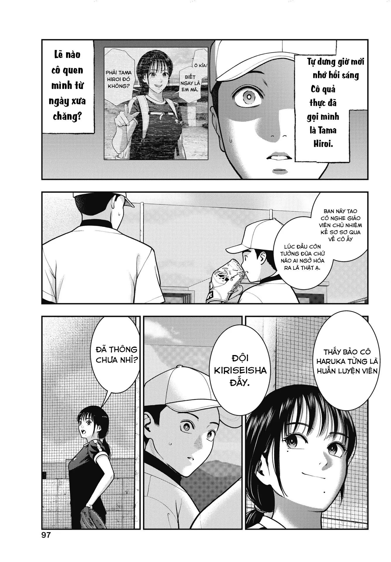 Double Play Chapter 37 - Trang 2