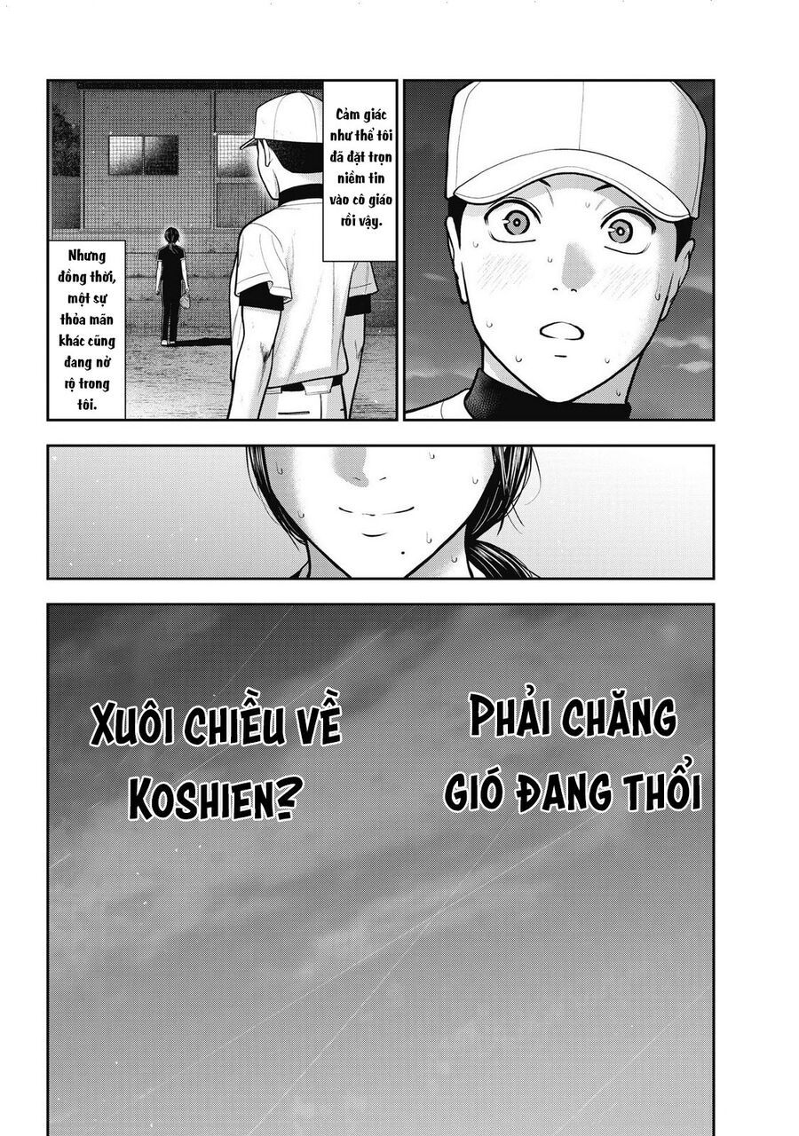 Double Play Chapter 38 - Trang 2
